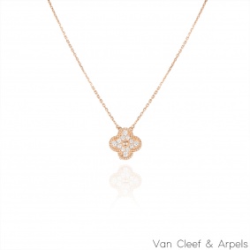 Van Cleef & Arpels Rose Gold Diamond Vintage Alhambra Pendant VCARP2R300